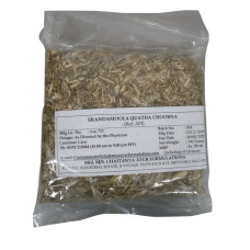 Erandamoola Kwatha Churna (100Gm) – Chaitanya Pharma